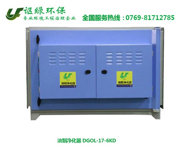 爱游戏体育app平台